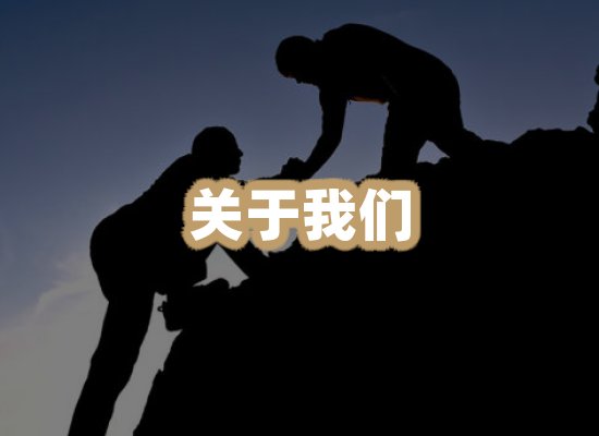 关于柔川韵香烟网