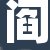 阎经理